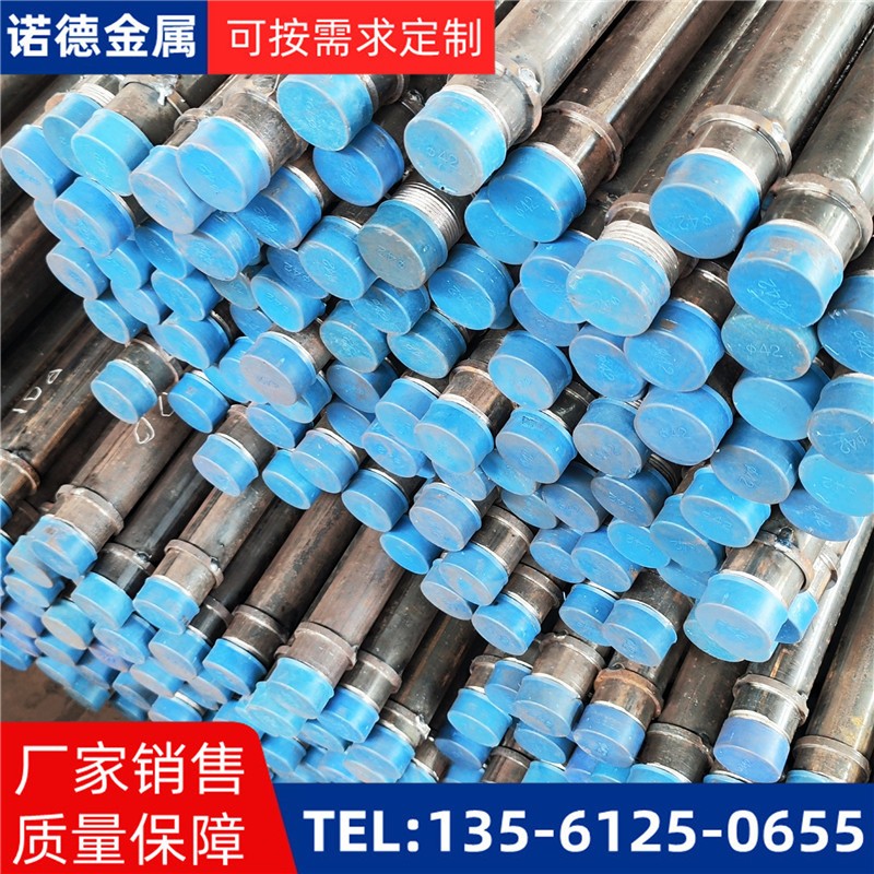 玉溪隧洞加固导管